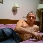 ���������� ������, ���� ������� �����, 53 ����, ������������ ��� ������, ����� � ���������, c�������� ���������