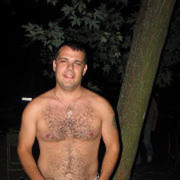 ���������� ����, ���� ������� �������, 41 ���, ������������ ��� ������