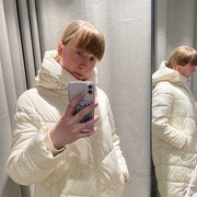 ���������� �����, ���� ������� ������, 33 ����, ������������ ��� c�������� ���������