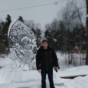 ���������� ������ ���, ���� ������� ���������, 38 ���, ������������ ��� ������, ����� � ���������, c�������� ���������, ���������