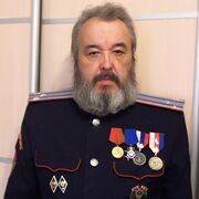 ���������� �����������, ���� ������� ����, 65 ���, ������������ ��� c�������� ���������