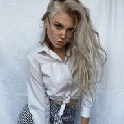 ���������� ���������, ���� ������� �������, 23 ����, ������������ ��� ������, ����� � ���������