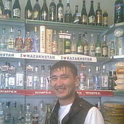 ���������� �����, ���� ������� ����, 38 ���, ������������ ��� ������