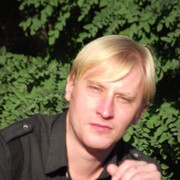 ���������� ���������, ���� ������� ����, 46 ���, ������������ ��� ������, ����� � ���������, c�������� ���������