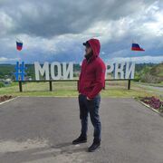  ,   Lew, 31 ,   ,   
