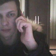 ���������� ������, ���� ������� ����, 33 ����, ������������ ��� ����� � ���������, c�������� ���������