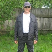 ���������� ��������, ���� ������� ������, 44 ����, ������������ ��� ������, ����� � ���������, c�������� ���������