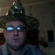 ���������� �����, ���� ������� �������, 43 ����, ������������ ��� ������, ����� � ���������, c�������� ���������