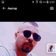 ,   Erkin, 43 ,   ,   