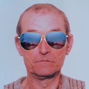 ���������� �����, ���� ������� ���������, 52 ����, ������������ ��� ���������