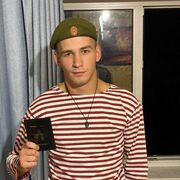 ���������� ������-��-����, ���� ������� Pavel, 28 ���, ������������ ��� c�������� ���������, ���������