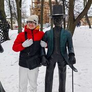 � � ���������� ��������� ����� � ��� ����������! ✌A