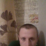 ���������� ������, ���� ������� �������, 32 ����, ������������ ��� ������, ����� � ���������, c�������� ���������