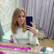  ,  Vladlena, 22