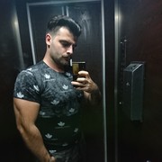 ���������� �������, ���� ������� George, 33 ����, ������������ ��� ������, ����� � ���������, c�������� ���������