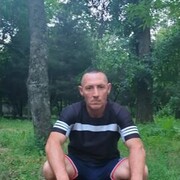  Greaca,  , 46