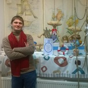 ���������� ������������, ���� ������� �����, 45 ���, ������������ ��� ������, ����� � ���������, c�������� ���������