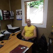 ���������� ����, ���� ������� �������, 45 ���, ������������ ��� c�������� ���������