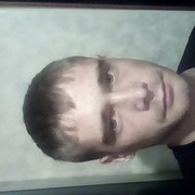  ,   Aleksandr, 32 ,   