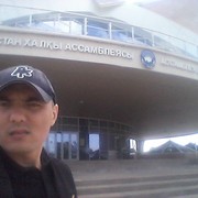 ���������� ������, ���� ������� ����, 42 ����, ������������ ��� ������, ����� � ���������, c�������� ���������