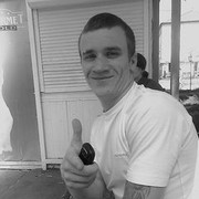 ���������� ����, ���� ������� ����, 39 ���, ������������ ��� ������, ���������