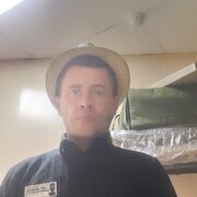 ���������� ������������, ���� ������� ���������, 44 ����, ������������ ��� ������, ����� � ���������, c�������� ���������