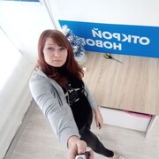  ,   , 34 ,   