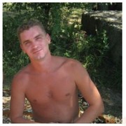 ���������� ���������, ���� ������� �������, 45 ���, ������������ ��� ������, ����� � ���������, c�������� ���������