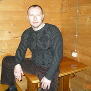 ���������� ����, ���� ������� ����, 46 ���, ������������ ��� ������