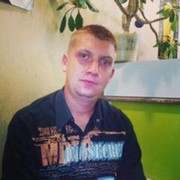 ���������� ��������, ���� ������� ������, 32 ����, ������������ ��� ������, ����� � ���������, c�������� ���������