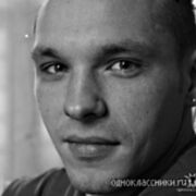 ���������� �����������, ���� ������� ������, 44 ����, ������������ ��� ����� � ���������, c�������� ���������