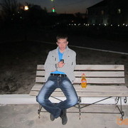 ���������� ���������, ���� ������� Noname, 42 ����, ������������ ��� ������, ����� � ���������, c�������� ���������