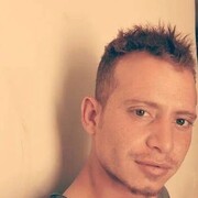 ���������� ��������, ���� ������� ����, 33 ����, ������������ ��� ������, ����� � ���������