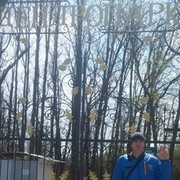 ���������� ���������, ���� ������� �������, 42 ����, ������������ ��� ������, ����� � ���������, c�������� ���������