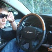 ���������� ������, ���� ������� Armen, 37 ���, ������������ ��� ������