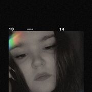  ,   Darya, 20 ,  