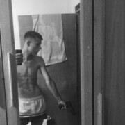 ���������� �����������, ���� ����� ����, 20 ���, ������������ ��� ������, ����� � ���������