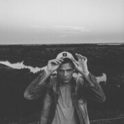 ���������� ���������, ���� ������� �����, 29 ���, ������������ ��� ������, ����� � ���������, c�������� ���������