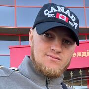 ���������� ���������, ������� ����, 29