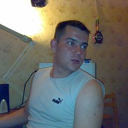 ���������� ������-���, ���� ������� Ը���, 44 ����, ������������ 