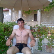  ,   Aro, 29 ,   ,   , c , 