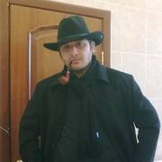 ���������� ������, ���� ������� Qaqa, 38 ���, ������������ 