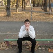 ���������� ����, ���� ������� ����, 32 ����, ������������ ��� ������, ����� � ���������, c�������� ���������, ���������