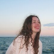 ���������� �������, ���� ������� ����, 29 ���, ������������ ��� ������, ����� � ���������