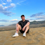 ���������� ����, ���� ������� �����, 31 ���, ������������ 