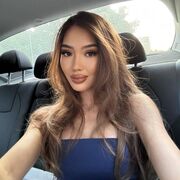 ���������� �����, �����