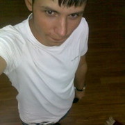 ���������� ������, ���� ������� ���������, 37 ���, ������������ 