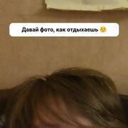 ���������� ��������, ���� ����� �����, 19 ���, ������������ ��� ������, ����� � ���������