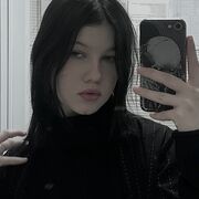 ���������� �����������, ���� ������� ���������, 20 ���, ������������ ��� c�������� ���������