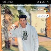  ,   Mohammed, 26 ,   ,   